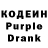 Amphetamine Розовый TERENCYI