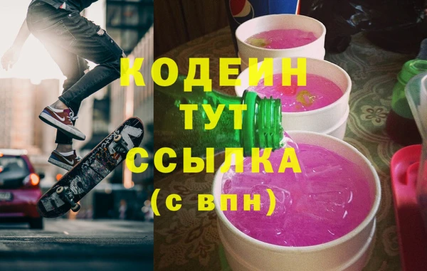 герыч Алзамай