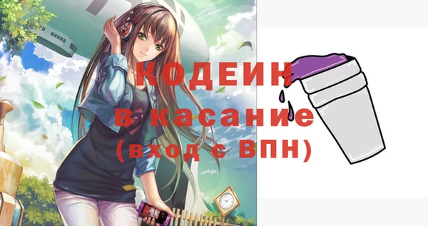 герыч Алзамай