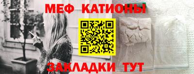 экстази Краснознаменск