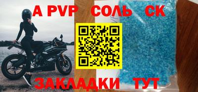 ПСИЛОЦИБИНОВЫЕ ГРИБЫ Краснокаменск