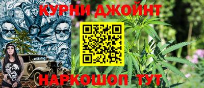 экстази Краснознаменск