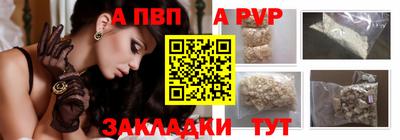 экстази Краснознаменск