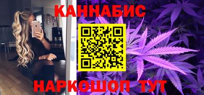 мяу мяу кристалл Краснодар