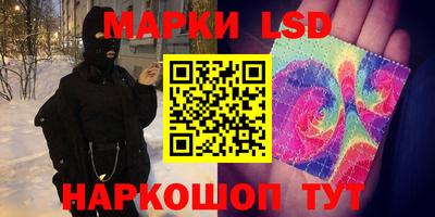 ALPHA PVP Тара
