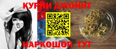 экстази Краснознаменск