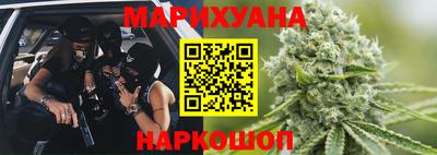экстази Краснознаменск