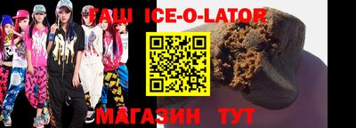 каннабис Тверь