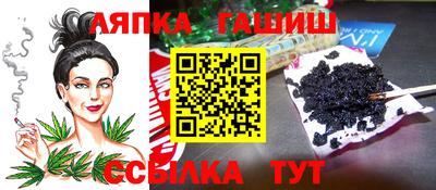 экстази Краснознаменск