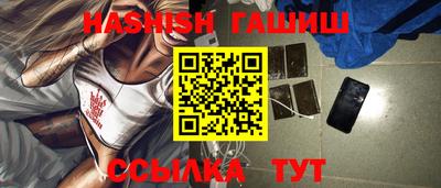 экстази Краснознаменск