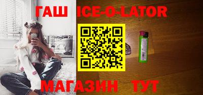ПСИЛОЦИБИНОВЫЕ ГРИБЫ Краснокаменск
