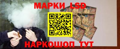 мяу мяу кристалл Краснодар