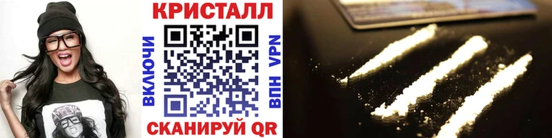 Первитин Декстрометамфетамин 99.9%  Махачкала 