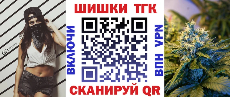 даркнет сайт  Махачкала  МАРИХУАНА марихуана 