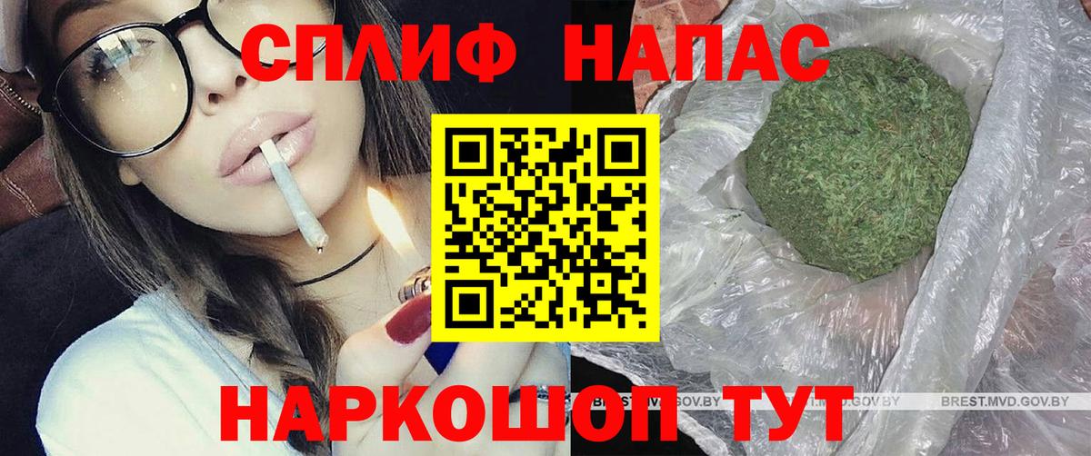 Бошки марихуана AK-47  Вход с VPN  Махачкала  Канабис семена  МАРИХУАНА OG Kush 